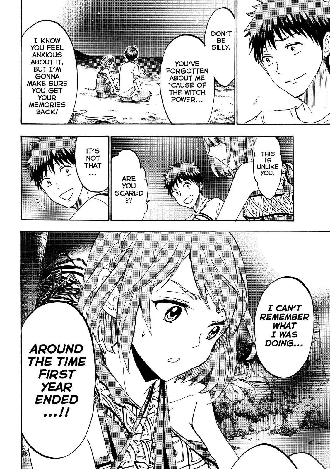 Yamada-kun to 7-nin no Majo Chapter 204 8